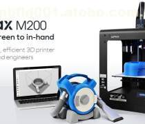 三維打印與測量技術(shù) 驅(qū)動(dòng)現(xiàn)代制造業(yè)的創(chuàng)新解決方案