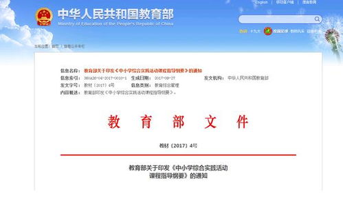 上海數(shù)造 三維打印與掃描技術(shù)開發(fā)及服務(wù)一體化解決方案